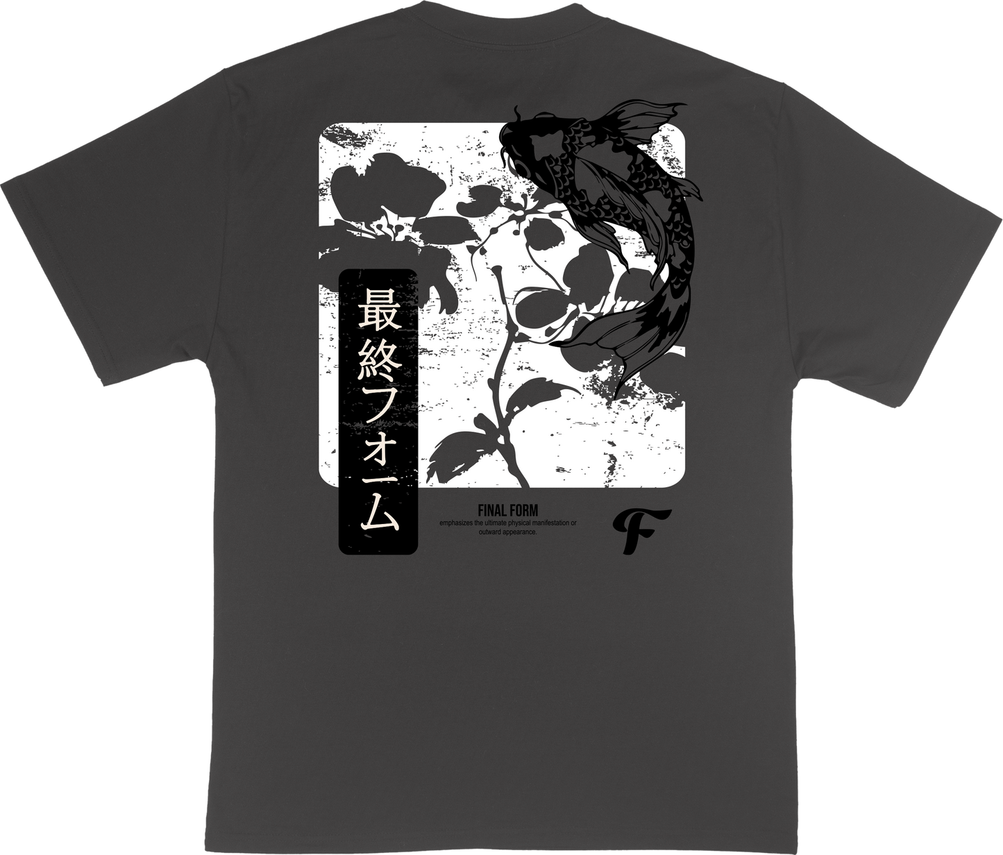Final Koi - Vintage Black