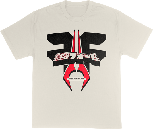 Final Energy - Cream